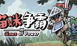 《橄榄球联盟2》英文硬盘版 游戏截图 7